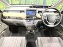 2017 Honda Freed DBA-GB5 (UW-6aa0cd833dacc)[21]