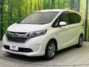 2017 Honda Freed hybrid DAA-GB7 (UW-6aa0cd8592a5c)[4]