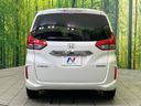 2017 Honda Freed hybrid DAA-GB7 (UW-6aa0cd8592a5c)[9]
