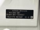 2017 Honda Freed hybrid DAA-GB7 (UW-6aa0cd8592a5c)[1]