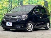 2017 Honda Freed Plus Hybrid DAA-GB7