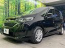 2017 Honda Freed Plus Hybrid DAA-GB7 (UW-6aa0cd8648fe0)[5]