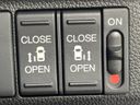 2017 Honda Freed hybrid DAA-GB7 (UW-6aa0cd8648d8d)[12]