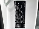 2024 Toyota Land Cruiser 250 3DA-GDJ250W (UW-6aa0cd904ad5e)[1]