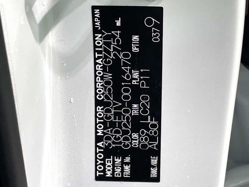 2024 Toyota Land Cruiser 250 3DA-GDJ250W (UW-6aa0cd904ad5e)[1]