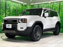 2024 Toyota Land Cruiser 250 3DA-GDJ250W (UW-6aa0cd904ad5e)[4]