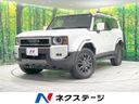 2025 Toyota Land Cruiser 250 3DA-GDJ250W (UW-6aa0cd911021e)[3]