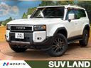 2025 Toyota Land Cruiser 250 3DA-GDJ250W (UW-6aa0cd926b39b)[3]