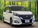 2017 Nissan Serena DAA-GFC27 (UW-6aa0cd96d471d)[28]