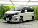 2017 Nissan Serena DAA-GFC27 (UW-6aa0cd96e10e2)[0]