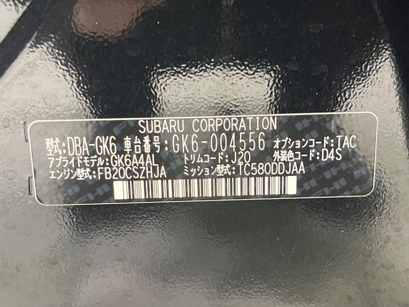 2017 Subaru Impreza G4 DBA-GK6 (UW-6aa0cda82ddb9)[1]