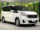 2017 Nissan Serena DAA-GNC27 (UW-6aa0cdad2f48f)[28]