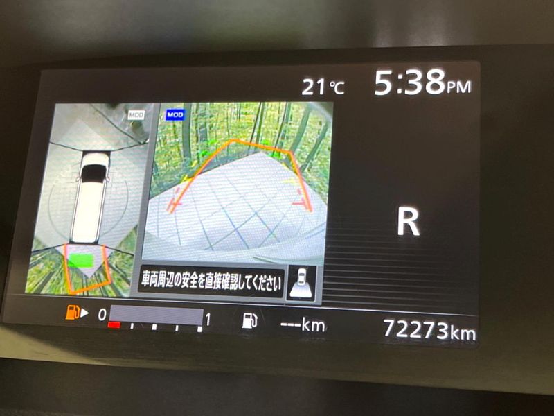 2017 Nissan Serena DAA-GNC27 (UW-6aa0cdad2f48f)[22]
