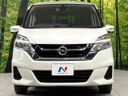 2017 Nissan Serena DAA-GNC27 (UW-6aa0cdad2f48f)[27]