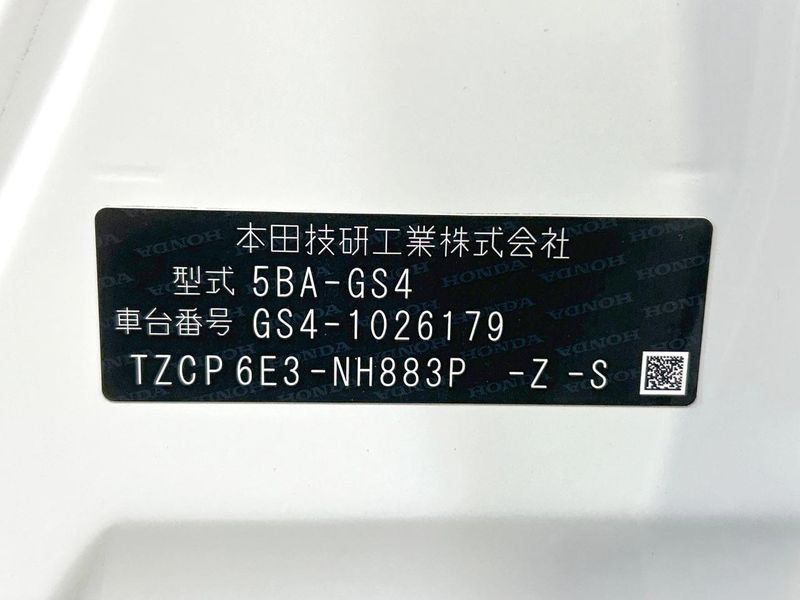 2025 Honda Fit 5BA-GS4 (UW-6aa0cdbac3c9d)[1]
