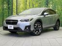 2017 Subaru XV DBA-GT7 (UW-6aa0cdc1d4484)[0]