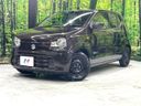 2017 Suzuki Alto DBA-HA36S (UW-6aa0cdd179454)[0]