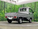 2018 Honda Acty Truck EBD-HA9 (UW-6aa0cdd4c73df)[23]