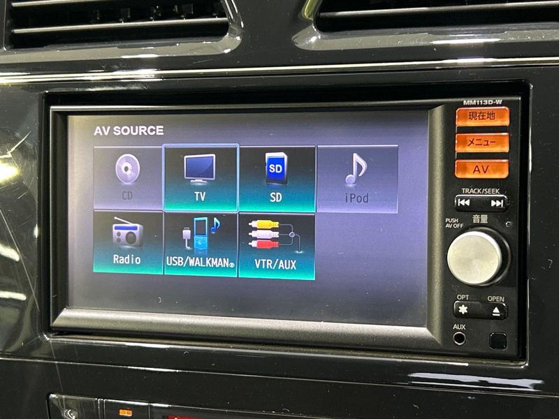 2013 Nissan Serena DAA-HC26 (UW-6aa0cdd75e7e0)[10]