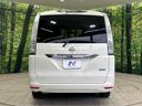 2013 Nissan Serena DAA-HC26 (UW-6aa0cdd75e7e0)[26]