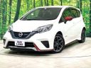 2017 Nissan Note DAA-HE12 (UW-6aa0cdda22c0c)[0]