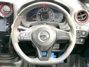 2017 Nissan Note DAA-HE12 (UW-6aa0cdda22c0c)[21]