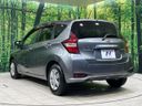 2018 Nissan Note DAA-HE12 (UW-6aa0cddba962b)[21]