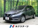 2018 Nissan Note DAA-HE12 (UW-6aa0cddba962b)[3]