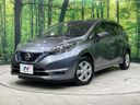 2018 Nissan Note DAA-HE12 (UW-6aa0cddba962b)[0]