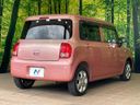 2012 Suzuki ALTO Lapin DBA-HE22S (UW-6aa0cdded855d)[8]
