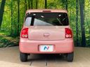 2012 Suzuki ALTO Lapin DBA-HE22S (UW-6aa0cdded855d)[9]