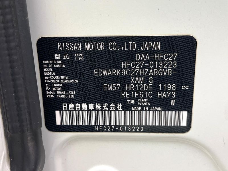 2018 Nissan Serena DAA-HFC27 (UW-6aa0cdee7702f)[1]