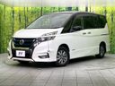 2018 Nissan Serena DAA-HFC27 (UW-6aa0cdee7702f)[0]