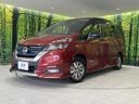2019 Nissan Serena DAA-HFC27 (UW-6aa0cdef668c2)[0]