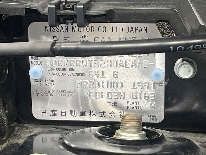 2021 Nissan X-Trail 5AA-HNT32 (UW-6aa0cdf7cbd48)[1]