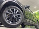 2021 Nissan X-Trail 5AA-HNT32 (UW-6aa0cdf7cbd48)[7]