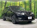 2021 Nissan X-Trail 5AA-HNT32 (UW-6aa0cdf7cbd48)[19]