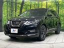 2021 Nissan X-Trail 5AA-HNT32 (UW-6aa0cdf7cbd48)[17]
