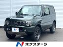 2016 Suzuki Jimny ABA-JB23W (UW-6aa0cdfa1c153)[3]