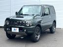 2016 Suzuki Jimny ABA-JB23W (UW-6aa0cdfa1c153)[0]