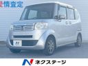 2013 Honda N-BOX DBA-JF1 (UW-6aa0ce1116e7e)[3]