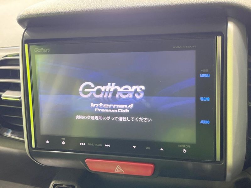 2014 Honda N-BOX CUSTOM DBA-JF1 (UW-6aa0ce123b1d8)[23]