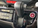 2014 Honda N-BOX CUSTOM DBA-JF1 (UW-6aa0ce1b11fae)[22]