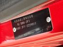 2014 Honda N-BOX CUSTOM DBA-JF1 (UW-6aa0ce1b11fae)[1]