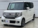 2013 Honda N-BOX+ Custom DBA-JF1 (UW-6aa0ce1d10c63)[12]