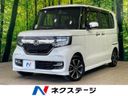 2018 Honda N-BOX CUSTOM DBA-JF3 (UW-6aa0ce2455dae)[3]