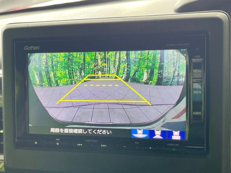 2020 Honda N-BOX CUSTOM 6BA-JF3 (UW-6aa0ce2a97771)[22]