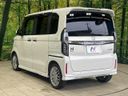 2022 Honda N-BOX CUSTOM 6BA-JF3 (UW-6aa0ce3106c8a)[28]