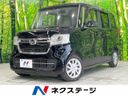 2023 Honda N-BOX 6BA-JF3 (UW-6aa0ce3df1800)[3]
