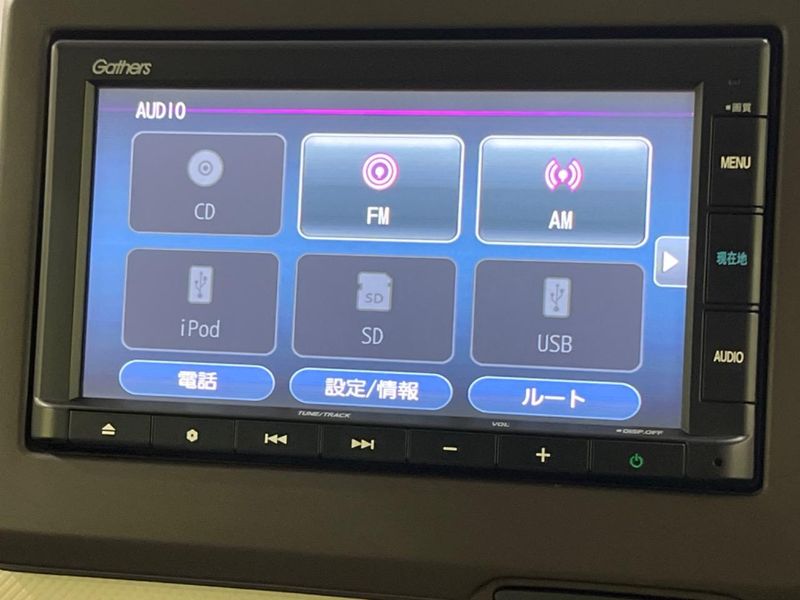 2022 Honda N-BOX 6BA-JF4 (UW-6aa0ce4189393)[15]